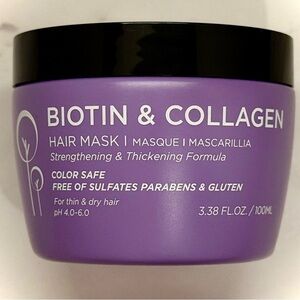 LUSETA || Biotin & Collagen Thickening + Strengthening Hair Mask ✨NWT✨